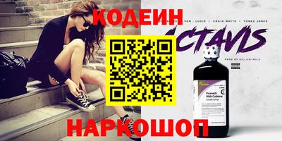 мет Гусь-Хрустальный