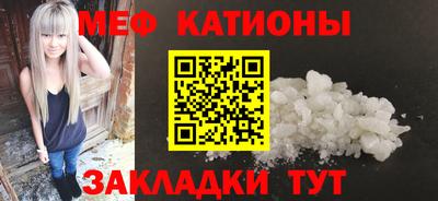 мет Гусь-Хрустальный