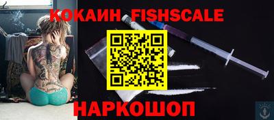 мет Гусь-Хрустальный