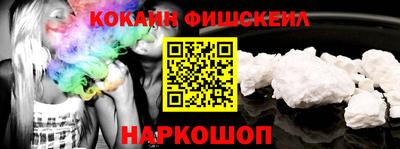 мет Гусь-Хрустальный