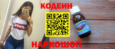 мет Гусь-Хрустальный
