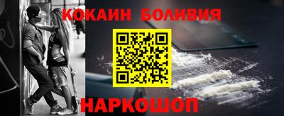 мет Гусь-Хрустальный