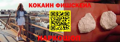 мет Гусь-Хрустальный
