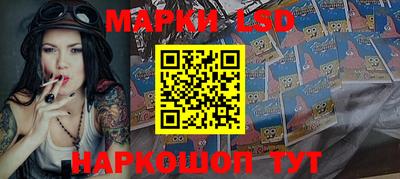 каннабис Гусиноозёрск