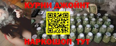мет Гусь-Хрустальный