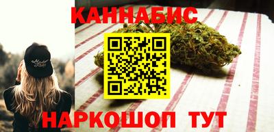 альфа пвп Гусев
