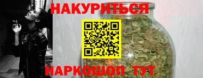 мет Гусь-Хрустальный