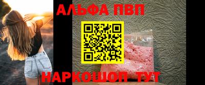 каннабис Гусиноозёрск