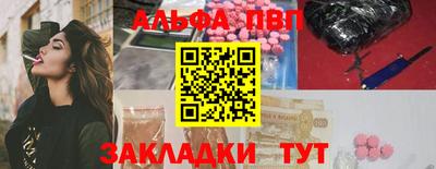 мет Гусь-Хрустальный