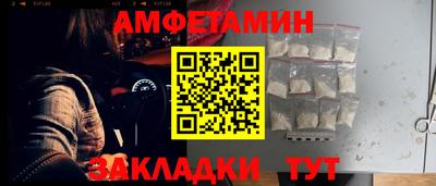 каннабис Гусиноозёрск